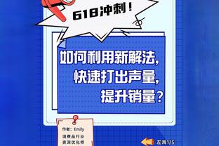 世体谈加维替代者：蒂亚戈、洛塞尔索、巴黎两将在列